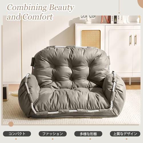 オーエスジェイ(OSJ) ソファー 2人掛け ソファベッド 幅110~152㎝ ソファーベッド 二人掛け 折り畳み ソファー 二人掛け ミニソファ [3]