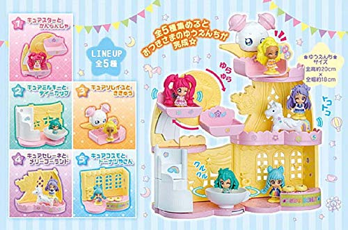 Amazon | スター☆トゥインクルプリキュア ぷりきゅ～とタウン おつき