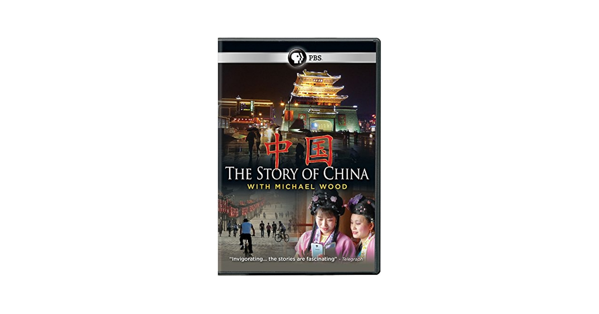 Amazon.com: The Story of China : PBS Distribution, Wood
