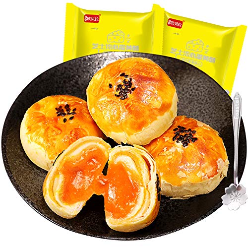 欧贝拉流心蛋黄酥6枚 雪媚娘中秋礼盒送礼好吃的零食早餐面包食品糕点