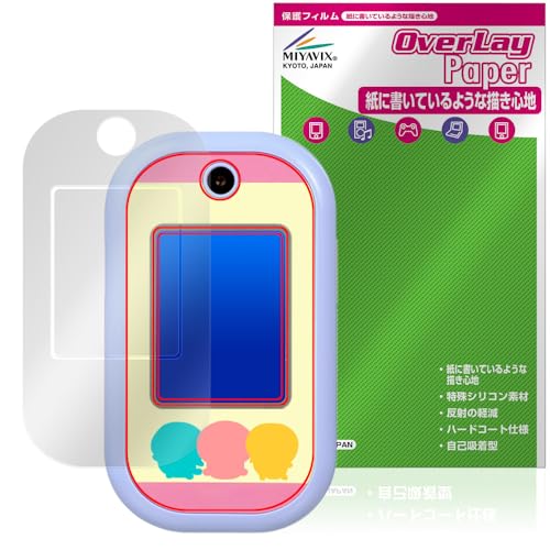 ~rbNX  tH Ή ی tB  ̂悤ȏSn hw hCA {