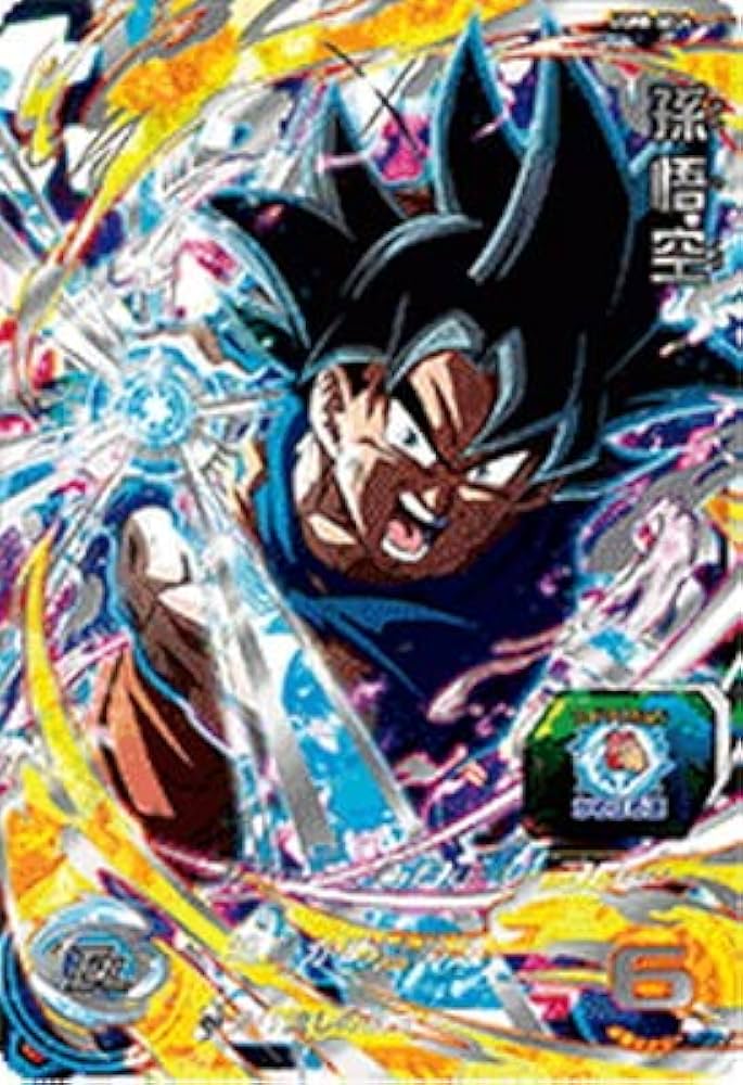 新品UGM4弾UR SEC CP SR R Cスーパードラゴンボールヒーローズ Amazon | スーパードラゴンボールヒーローズ UGM8-SEC4 孫悟空