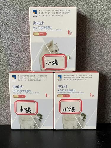 �C?�� �L�p�쒎��, �~���x�}�C�V���E�v���W�N�A���e���z����, 14mg, ���O�񐶒��΍�, 1������, �q�L�E���L�p, 3�N�L������