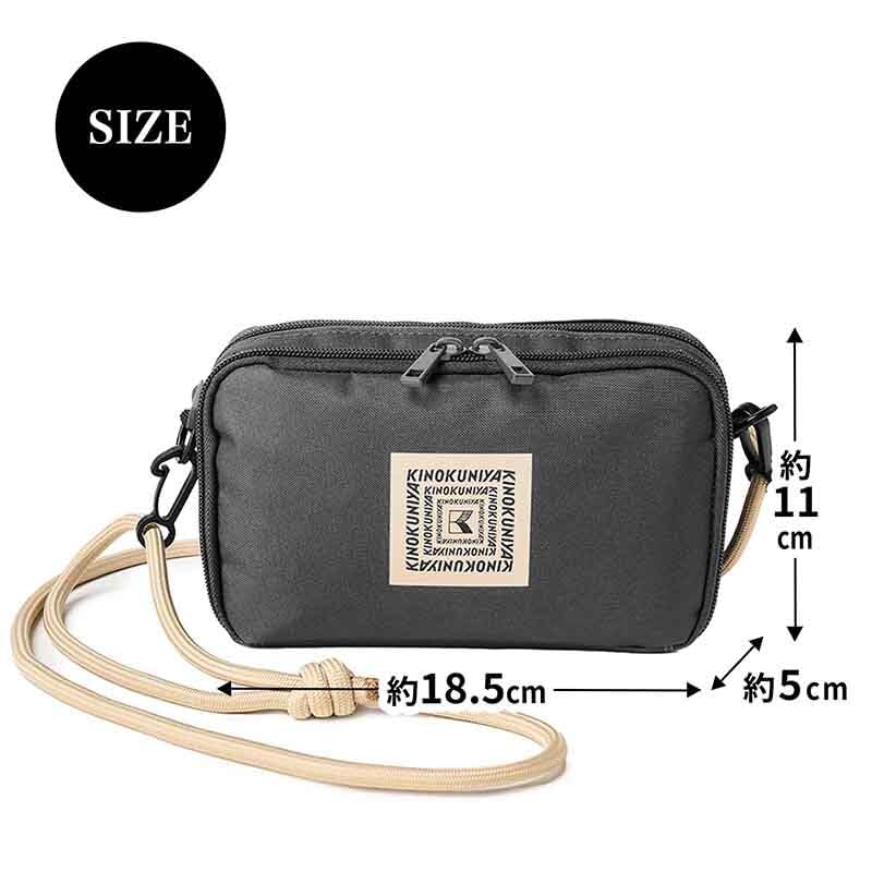 Amazon.co.jp: 【予約販売】Mono Max（モノマックス