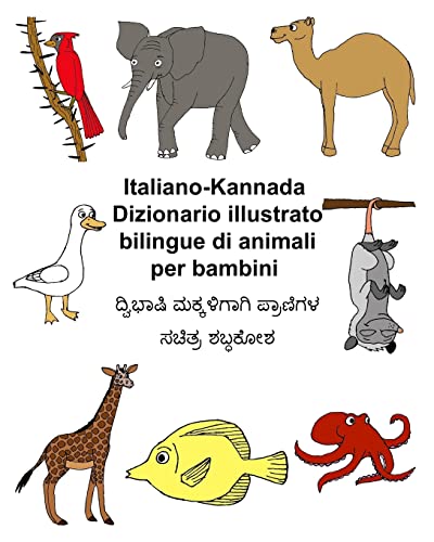 Italiano-Kannada Dizionario illustrato bilingue di animali per bambini (FreeBilingualBooks.com) (Italian Edition)