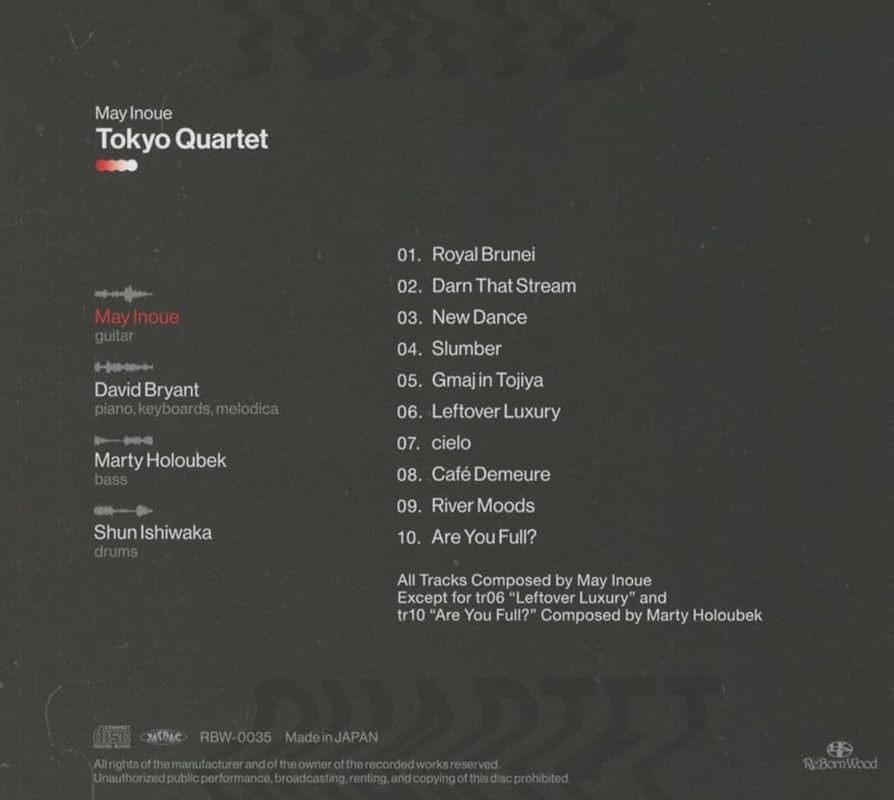 東京六人組　CD4枚 Amazon | Tokyo Quartet | 井上銘 | ジャズ | ミュージック