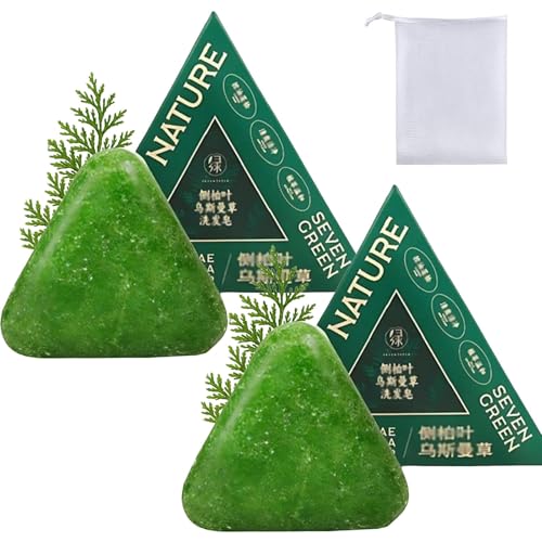 Champú Nature Seven Green Soap, Champú Sólido Nature Triangle, Controla La Grasa, Elimina La Caspa, Fortalece El Cabello Y Mejora El Encrespamiento, Para Mujeres Y Hombres. (2pcs)