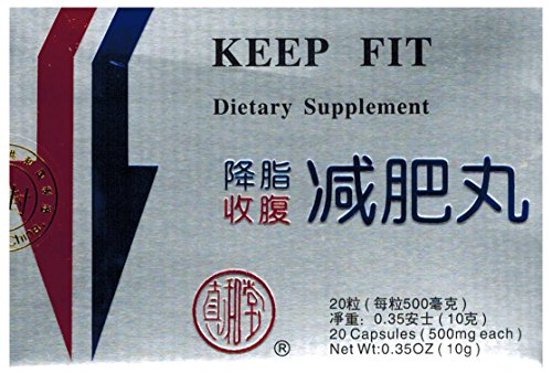 KEEP FIT (JIANG ZHI JIAN FEI) KEEP FIT (JIANG ZHI JIAN FEI)