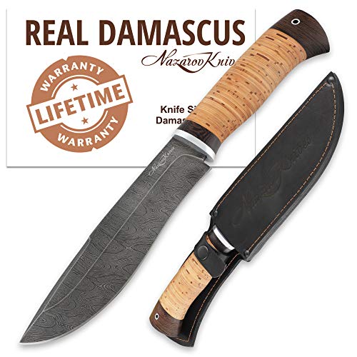 Hunting Knife - Damascus Knife - Birchbark Handle - SIBERIAN - Fixed Blade
