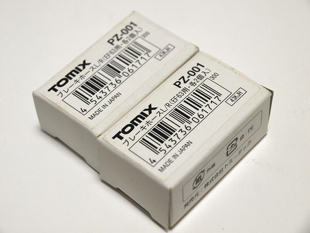 Amazon.co.jp: M1384 トミックス PZ-001 ブレーキホースL/R EF63用 各2