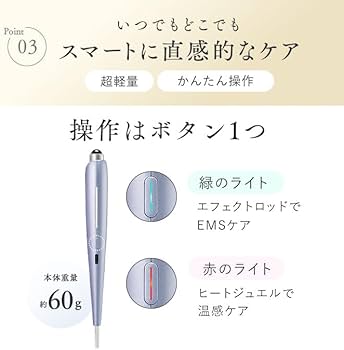 Amazon.co.jp: 【公式ストア限定】STELLA BEAUTE Beauty Face