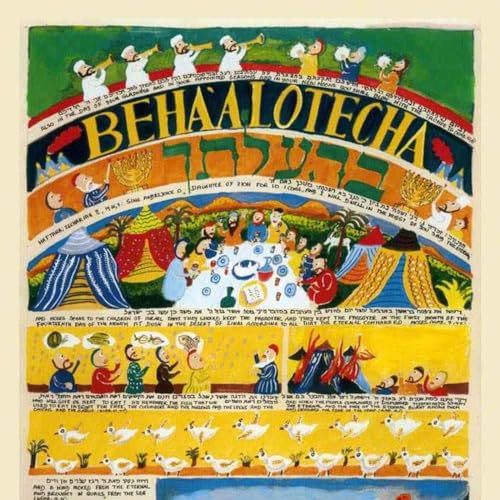 『Newsletter de Marc Kogel : Behaalote'ha』のカバーアート