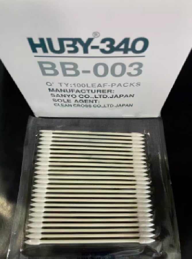 A Box of /100 HUBYBB-003 Purifying cotton swabsIndustrial optical cleaning swabs