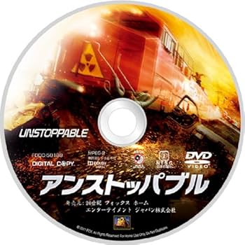 dvd ブルーレイセット Amazon.co.jp: ジョーカー ブルーレイ&DVDセット (初回仕様/2枚