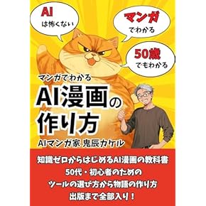 自己啓発　ビジネス　恋愛　仕事　コミュニケーション　お金　26冊まとめ売り Amazon.co.jp: 自己啓発 - 趣味・実用: 本