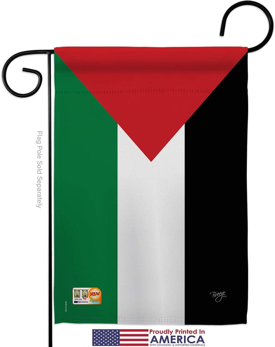 Palestine Garden Flag Set Wall Holder Regional Nationality Nation International World Country Particular Area Small Decorative Gift Yard House Banner Made in USA 13 X 18.5