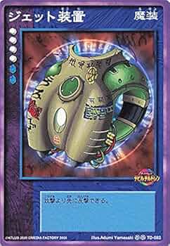 デビルチルドレンカードゲーム 850枚位？セット デビルチルドレンカードゲーム 850枚位？セット