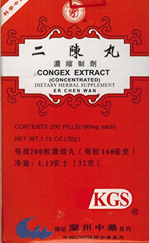 Congex Extract (Er Chen Wan) 200 Pills X 12