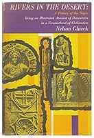 Rivers in the Desert; a History of the Negev B000OLDUCU Book Cover