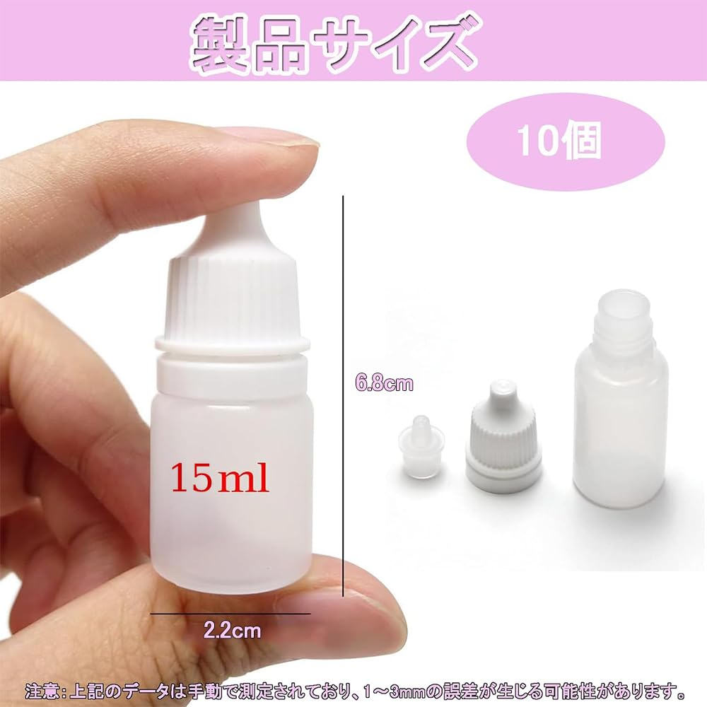 Vitalux ドロッパーボトル 詰め替え 小分け スポイトタイプ点眼容器 液体貯蔵用 目薬スポイト瓶 グルー 液漏れ防止 実験道具 プラスチック 貯蔵 DIY用 携帯便利 半透明 (15ml 10個)