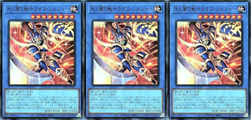 �y3���Z�b�g�z CORI-JP028 ���ƈł̐�m�J�I�X�E�\���W���[ �E���g�����A UR �J�I�X�E�I���W���Y CHAOS ORIGINS �J�I�X�\���W���[