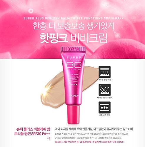SKIN79 Super Plus BB Cream Travel Size - Unboxed
