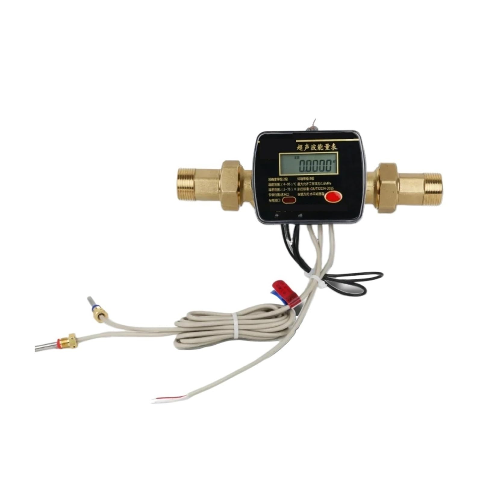Compteur d'énergie HVAC ultrasonique DN40 batterie pour chauffage central