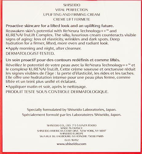 VITAL-PERFECTION-uplifting-firming-cream-75-ml