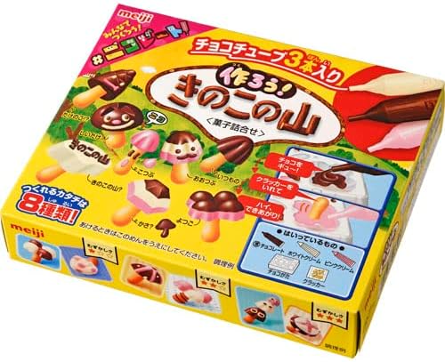 Amazon 明治 作ろうきのこの山 36g 明治 チョコレート 通販