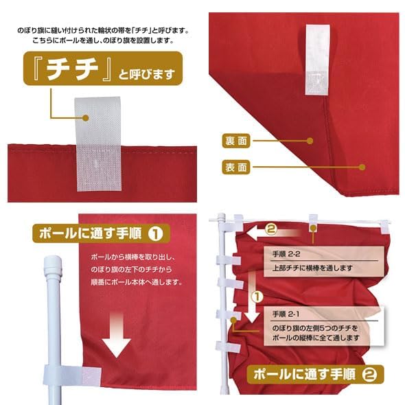 Amazon | 4000025 のぼり旗 オープン 450×1500mm テトロンポンジ V0932