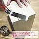 Saw Body No.30023 Life Craft 145 (japan import)