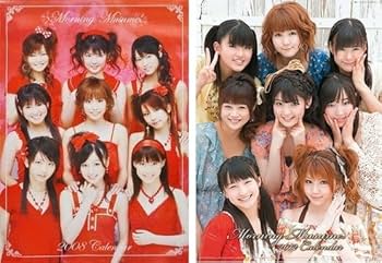 モーニング娘。写真② 💿 . . 8月14日 74枚目シングル発売🎉 . . #morningmusume24
