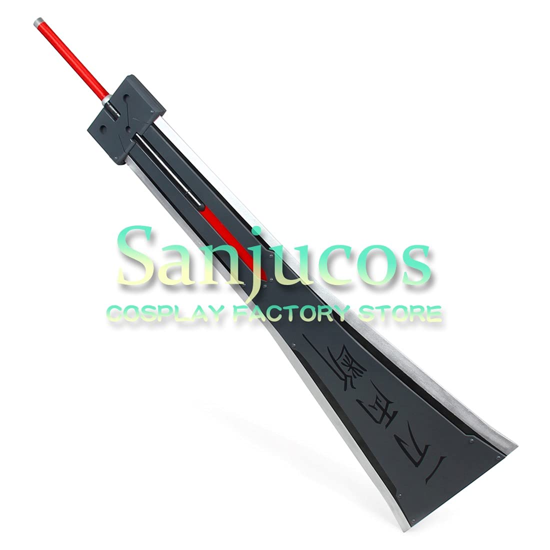 FF7r クラウド コスプレ 剣 武器 道具 ファイナルファンタジー ff7 FF7r クラウド コスプレ 剣 武器 道具 ファイナルファンタジー