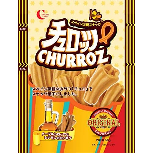 ヘテ チュロッツ