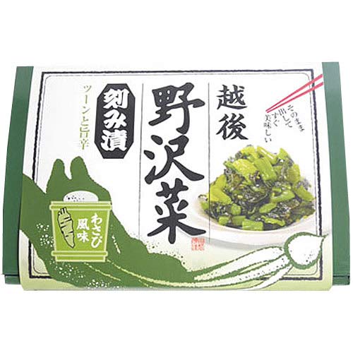 穂高観光食品 越後野沢菜刻み漬(わさび) 220g
