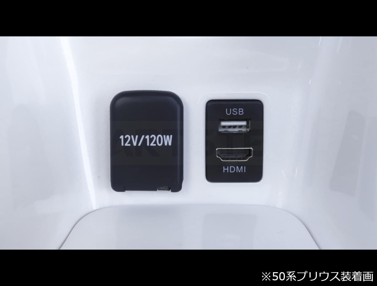 30プリウス　10.2モニター埋め込み加工のダッシュパネル HDMI接続可 Amazon.co.jp: MOTOR POWER トヨタ用 HDMI+USBポート搭載 スイッチ