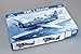 Trumpeter 1/32 F8F1 Bearcat Fighter Model Kit