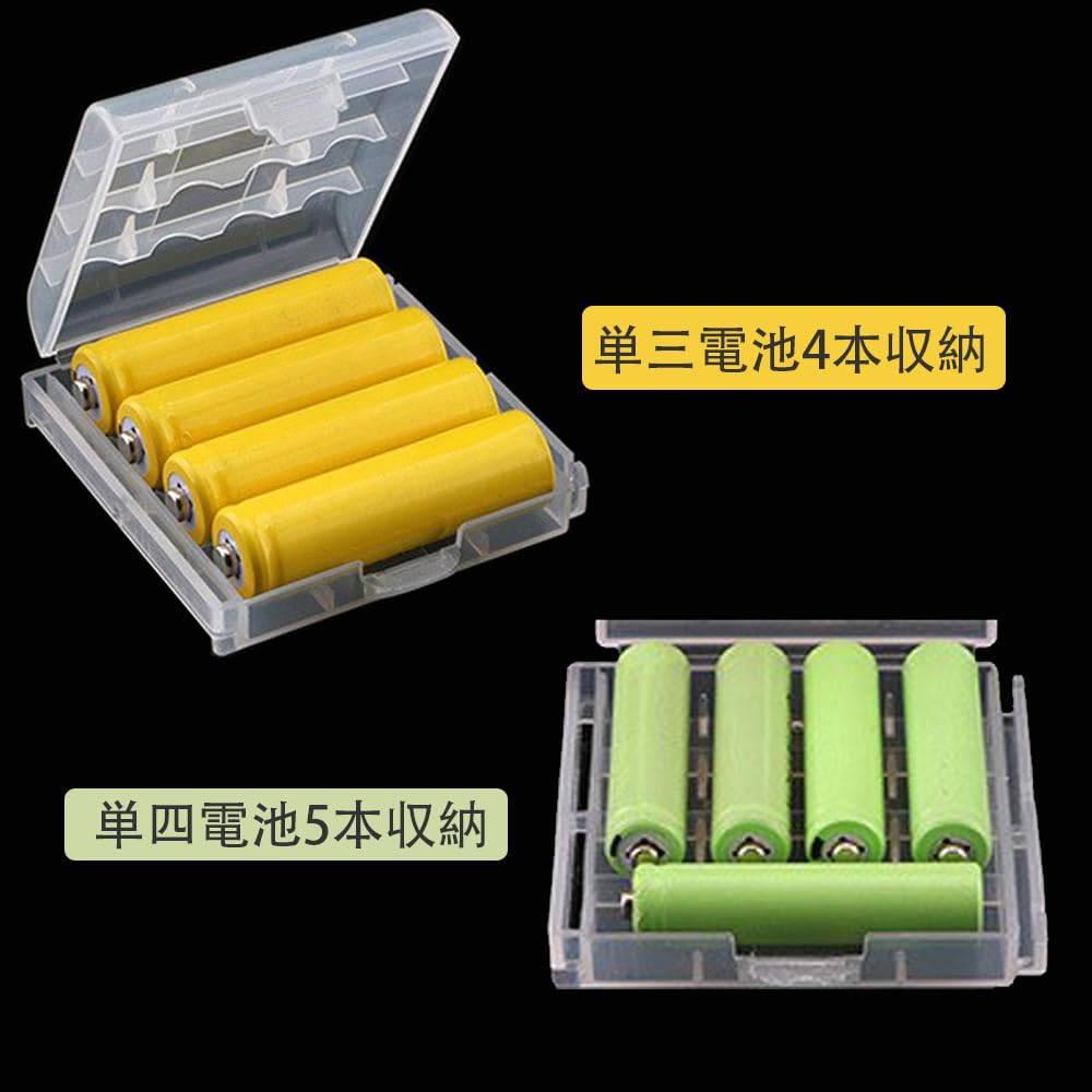 ケースも欲しければ一緒に発送電池1個4ah充電器インパクト 【公式通販】
