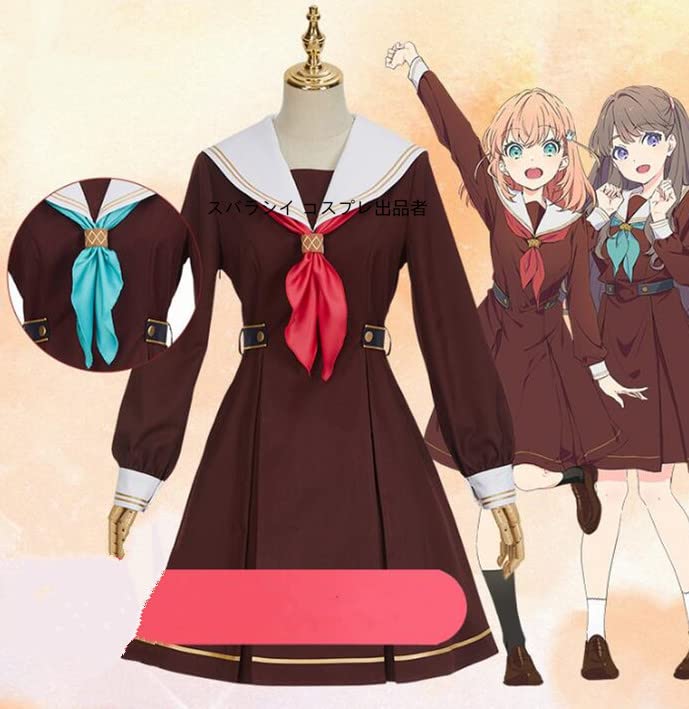 Amazon.co.jp: フルセット 衣装 ラブライブ！蓮ノ空女学院スクール