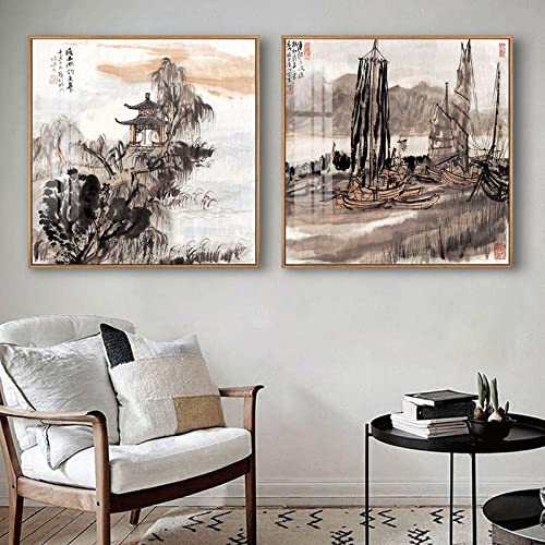Tableau montagne chinoise 50x50cm, impression sur toile pour salon zen