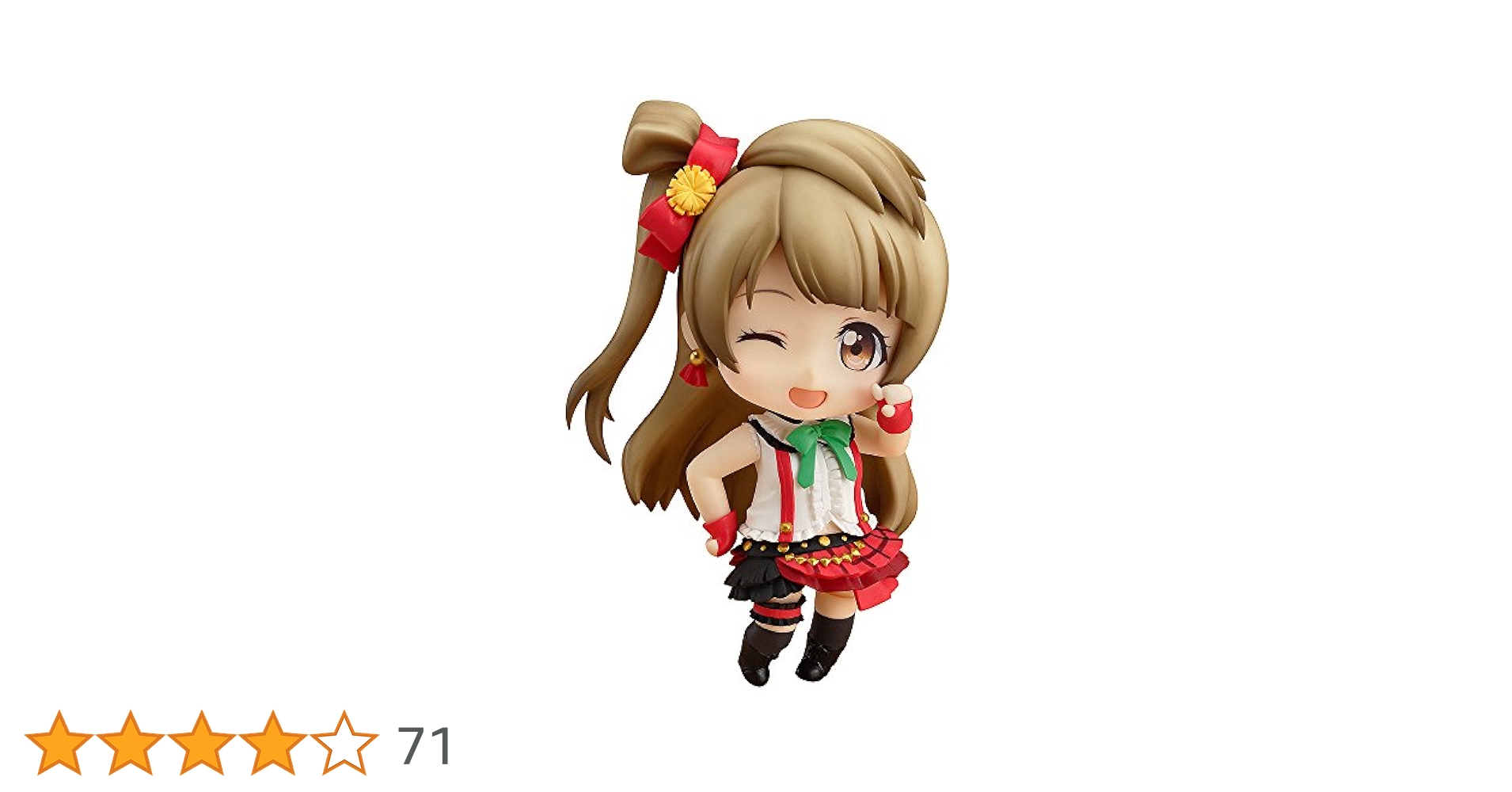 ねんどろいど ラブライブ! 南ことり ノンスケール ABS&amp;ATBC-PVC製 塗装済み可動フィギュア Amazon.co.jp: ねんどろいど ラブライブ! 南ことり ノンスケール