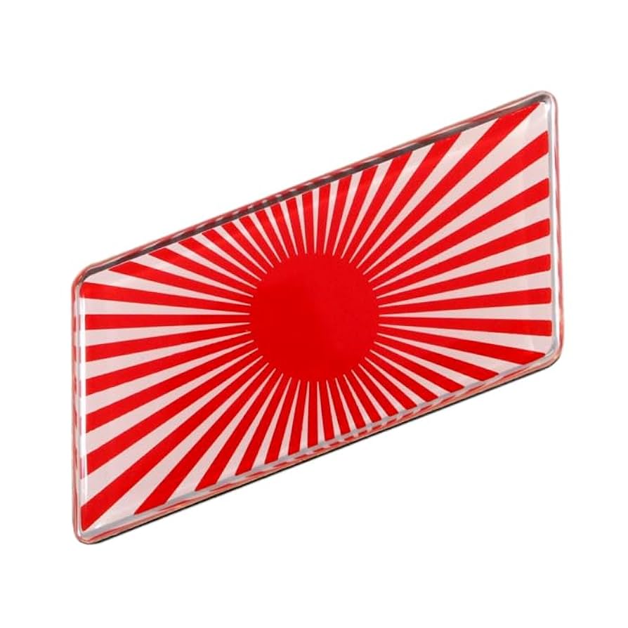 インドネシア　国旗　ヴィンテージ エンブレム Amazon.co.jp: インドネシア国旗 3x5インチ 3 x 5インチ