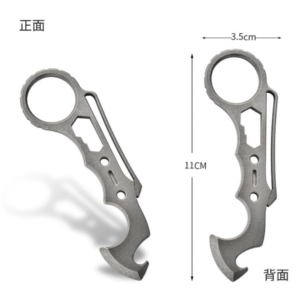 JB Stout チタン EDCプライバー＆栓抜き KYCKS限定 Amazon.co.jp: アウトドアサバイバルツールフライバー チタン 多機能