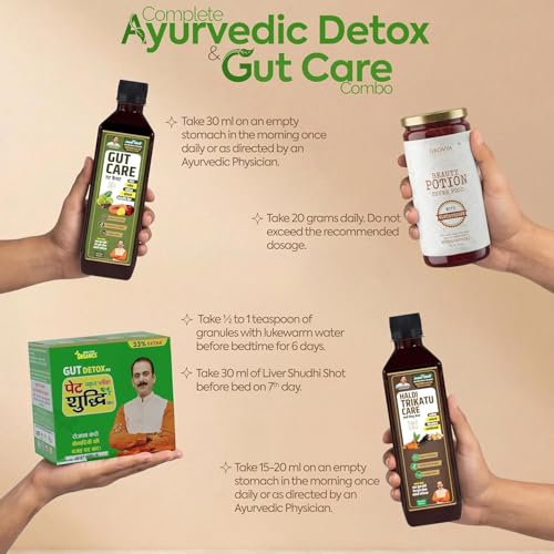 Image of Jeena Sikho Pet Shuddhi Kit, Haldi Trikatu 500 ml, Beauty Potion Super Food 300 gm + Gut Care Juice 500 ml