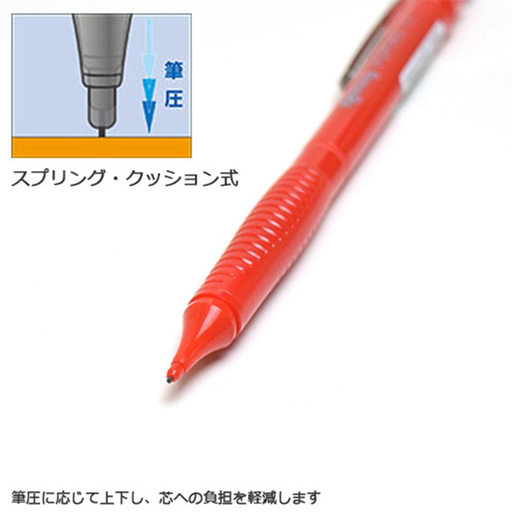 Amazon.co.jp: rotring（ロットリング） ビズペンシル レッド 0.7mm