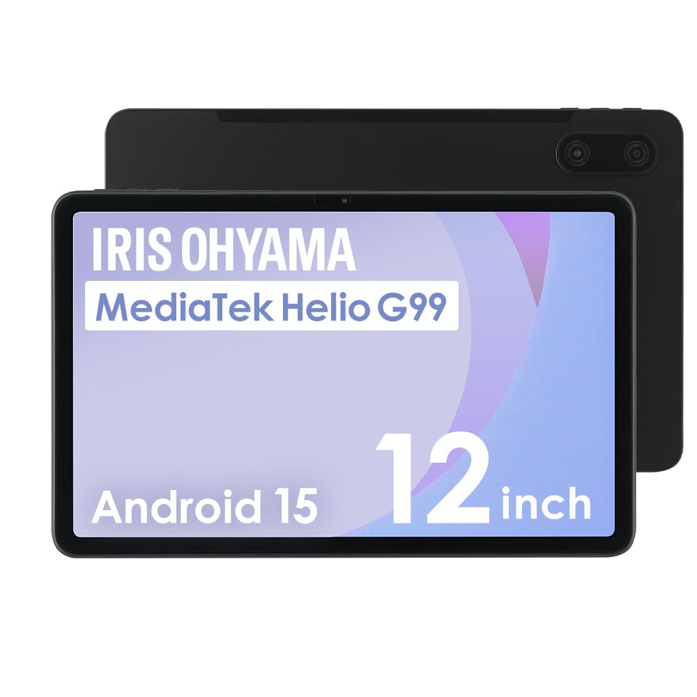 Amazon.co.jp: 【Amazon.co.jp限定】 アイリスオーヤマ タブレット 12