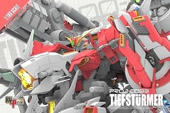 Amazon.co.jp: ELYN 1/100 MSA-0011 Bst ディープストライカー