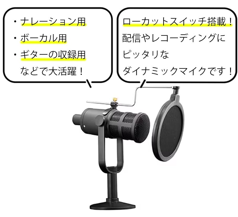 Amazon | 【配信向けセット】ヤマハ ライブストリーミングミキサー 3