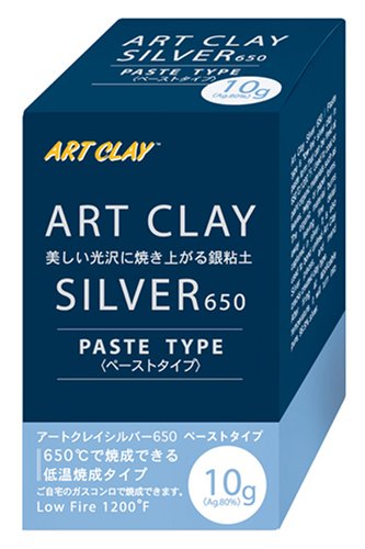 Art Clay-Pasta, colore: argento, 10 g