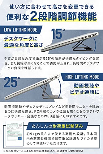 AVALIT ノートパソコンスタンド【2022年新型 放熱排気穴】貼り付け 折りたたみ (11−16inch) ノートpc スタンド の商品画像 7